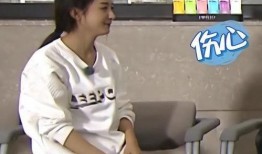 赵丽颖跑男爆料视频,揭秘节目幕后趣事与感人瞬间