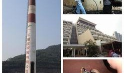 中山市民众镇新闻爆料,聚焦民生热点，揭示社区动态