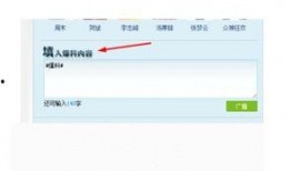 如何爆料给腾讯新闻,一键直击真相，共建清朗网络空间
